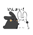 気疲れうさぎ Vol.3（個別スタンプ：11）