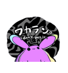 気疲れうさぎ Vol.3（個別スタンプ：12）