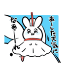 気疲れうさぎ Vol.3（個別スタンプ：15）