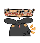 気疲れうさぎ Vol.3（個別スタンプ：20）