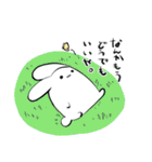 気疲れうさぎ Vol.3（個別スタンプ：30）