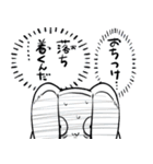 気疲れうさぎ Vol.3（個別スタンプ：31）