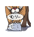 気疲れうさぎ Vol.3（個別スタンプ：32）