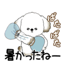 犬さん 2025 「飛び出す」よく使う言葉（個別スタンプ：13）
