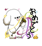 犬さん 2025 「飛び出す」よく使う言葉（個別スタンプ：21）
