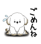 犬さん 2025 「飛び出す」よく使う言葉（個別スタンプ：22）