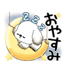 犬さん 2025 「飛び出す」よく使う言葉（個別スタンプ：24）