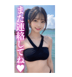 【BIG】ビキニ美女のアダルトな誘惑（個別スタンプ：7）