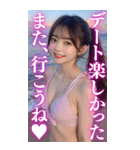 【BIG】ビキニ美女のアダルトな誘惑（個別スタンプ：13）
