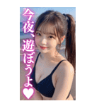【BIG】ビキニ美女のアダルトな誘惑（個別スタンプ：15）