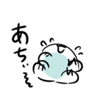 わらびもちず3 秋を待ち焦がれるver.（個別スタンプ：3）
