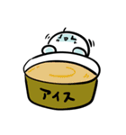 わらびもちず3 秋を待ち焦がれるver.（個別スタンプ：11）