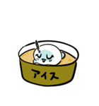 わらびもちず3 秋を待ち焦がれるver.（個別スタンプ：12）