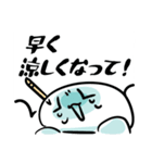 わらびもちず3 秋を待ち焦がれるver.（個別スタンプ：19）