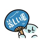 わらびもちず3 秋を待ち焦がれるver.（個別スタンプ：26）