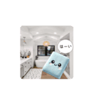 #バスタオル *move（個別スタンプ：7）