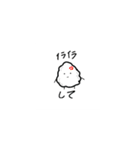 みんなともだち(なつ)（個別スタンプ：4）