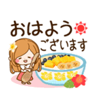 夏から残暑へ♡ずっと使える日常敬語♪（個別スタンプ：1）