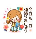 夏から残暑へ♡ずっと使える日常敬語♪（個別スタンプ：2）