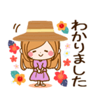 夏から残暑へ♡ずっと使える日常敬語♪（個別スタンプ：5）