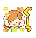 夏から残暑へ♡ずっと使える日常敬語♪（個別スタンプ：7）