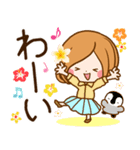 夏から残暑へ♡ずっと使える日常敬語♪（個別スタンプ：8）