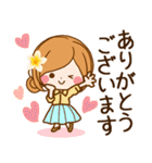 夏から残暑へ♡ずっと使える日常敬語♪（個別スタンプ：10）