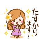 夏から残暑へ♡ずっと使える日常敬語♪（個別スタンプ：11）