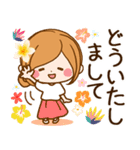 夏から残暑へ♡ずっと使える日常敬語♪（個別スタンプ：12）