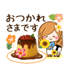 夏から残暑へ♡ずっと使える日常敬語♪（個別スタンプ：13）