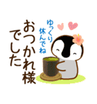 夏から残暑へ♡ずっと使える日常敬語♪（個別スタンプ：15）