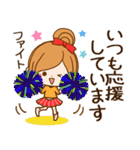 夏から残暑へ♡ずっと使える日常敬語♪（個別スタンプ：17）