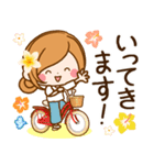 夏から残暑へ♡ずっと使える日常敬語♪（個別スタンプ：18）
