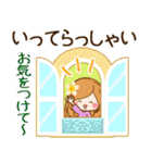 夏から残暑へ♡ずっと使える日常敬語♪（個別スタンプ：19）