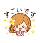 夏から残暑へ♡ずっと使える日常敬語♪（個別スタンプ：24）