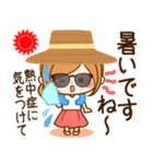 夏から残暑へ♡ずっと使える日常敬語♪（個別スタンプ：25）