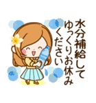 夏から残暑へ♡ずっと使える日常敬語♪（個別スタンプ：26）