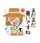 夏から残暑へ♡ずっと使える日常敬語♪（個別スタンプ：27）