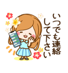 夏から残暑へ♡ずっと使える日常敬語♪（個別スタンプ：30）