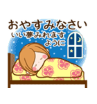 夏から残暑へ♡ずっと使える日常敬語♪（個別スタンプ：32）