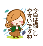夏から残暑へ♡ずっと使える日常敬語♪（個別スタンプ：33）