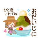 夏から残暑へ♡ずっと使える日常敬語♪（個別スタンプ：37）