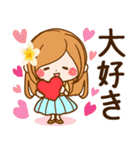 夏から残暑へ♡ずっと使える日常敬語♪（個別スタンプ：39）