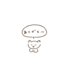 ぽやらいふ10～祝大台～（個別スタンプ：1）