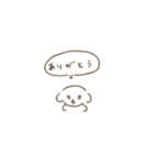 ぽやらいふ10～祝大台～（個別スタンプ：2）
