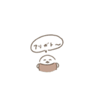ぽやらいふ10～祝大台～（個別スタンプ：4）