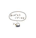 ぽやらいふ10～祝大台～（個別スタンプ：5）