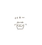 ぽやらいふ10～祝大台～（個別スタンプ：6）