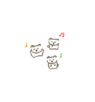 ぽやらいふ10～祝大台～（個別スタンプ：7）