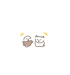 ぽやらいふ10～祝大台～（個別スタンプ：8）